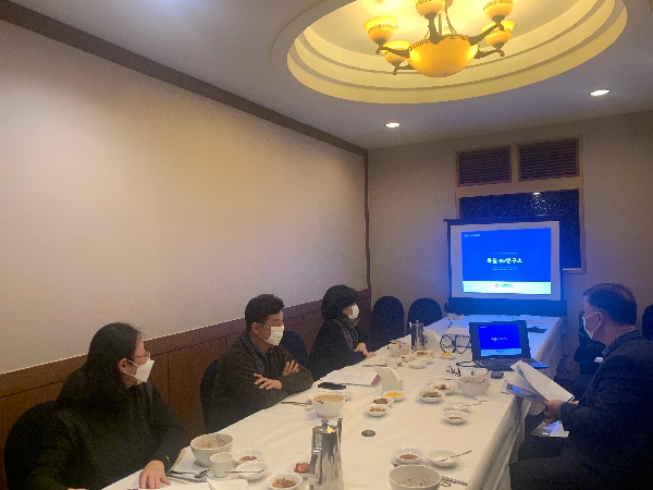 독일·EU연구소 정책조정위원회 회의 실시 대표이미지